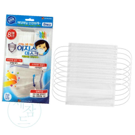 을지 일회용마스크8매화이트 코로나마스크