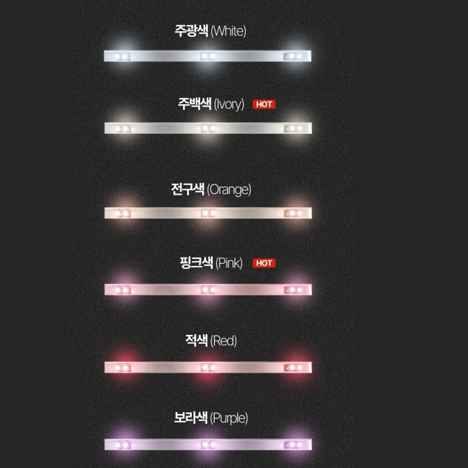상부쿨러 정육숙성냉장고 정육점 여닫이도어 고기쇼케이스 700 이미지 7