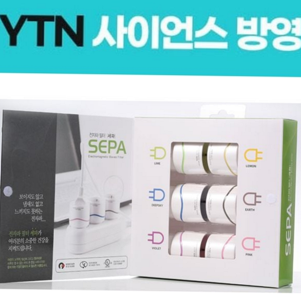 주파수 전기 플러그 콘센트 플러그 필터 차단 가전 - 상품 이미지