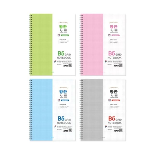 펜피아 3000 방안노트 B5 박스(70개입) - 메인 이미지