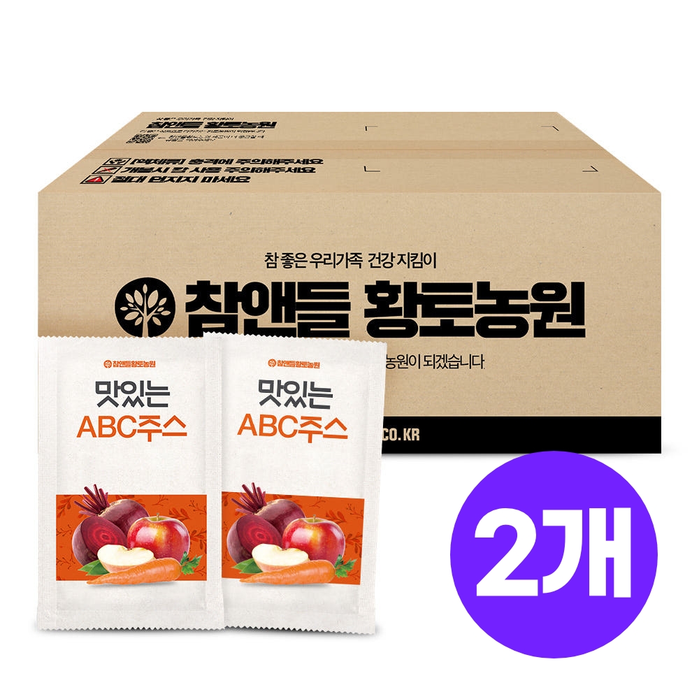 참앤들황토농원 맛있는 ABC주스 100포, 2개 - 메인 이미지