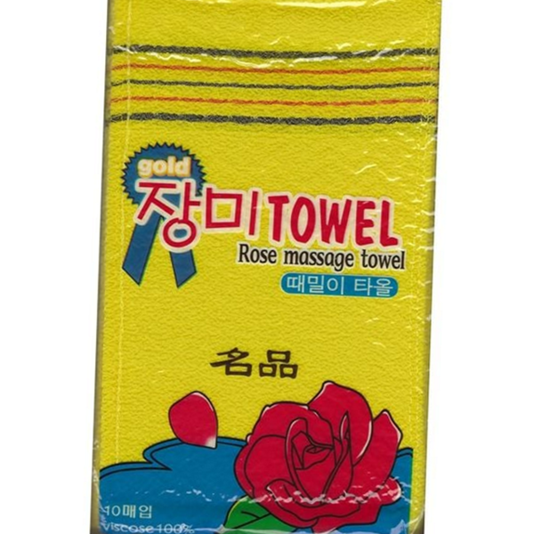 때밀이 목욕용 때 타월 샤워용 비스코스 때 타월 샤워 바디 - 상품 이미지