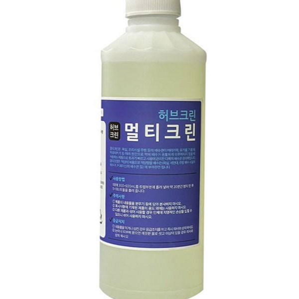 싱크대 배수관 클리너 하수구 막힘 제거제 머리카락 찌꺼기 세정제 관리제