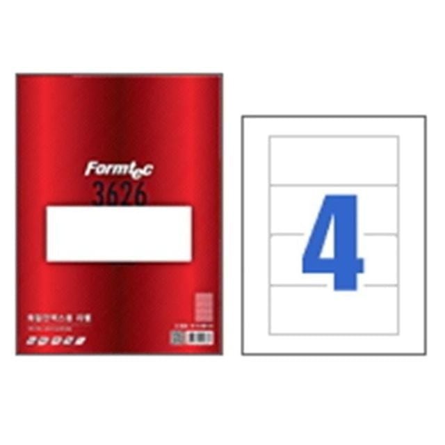 라벨 용지 4칸 100매 우편물 주소 네임 스티커 출력 인쇄용 - 상품 이미지