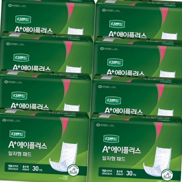 일자형 성인용 속기저귀 남녀공용 시니어 속기저귀 용 대소변 - 상품 이미지