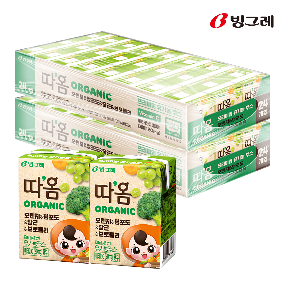 빙그레 따옴 유기농 주스 사과 청포도 당근 레드비트 120ml 24팩+24팩 - 상세 이미지 4