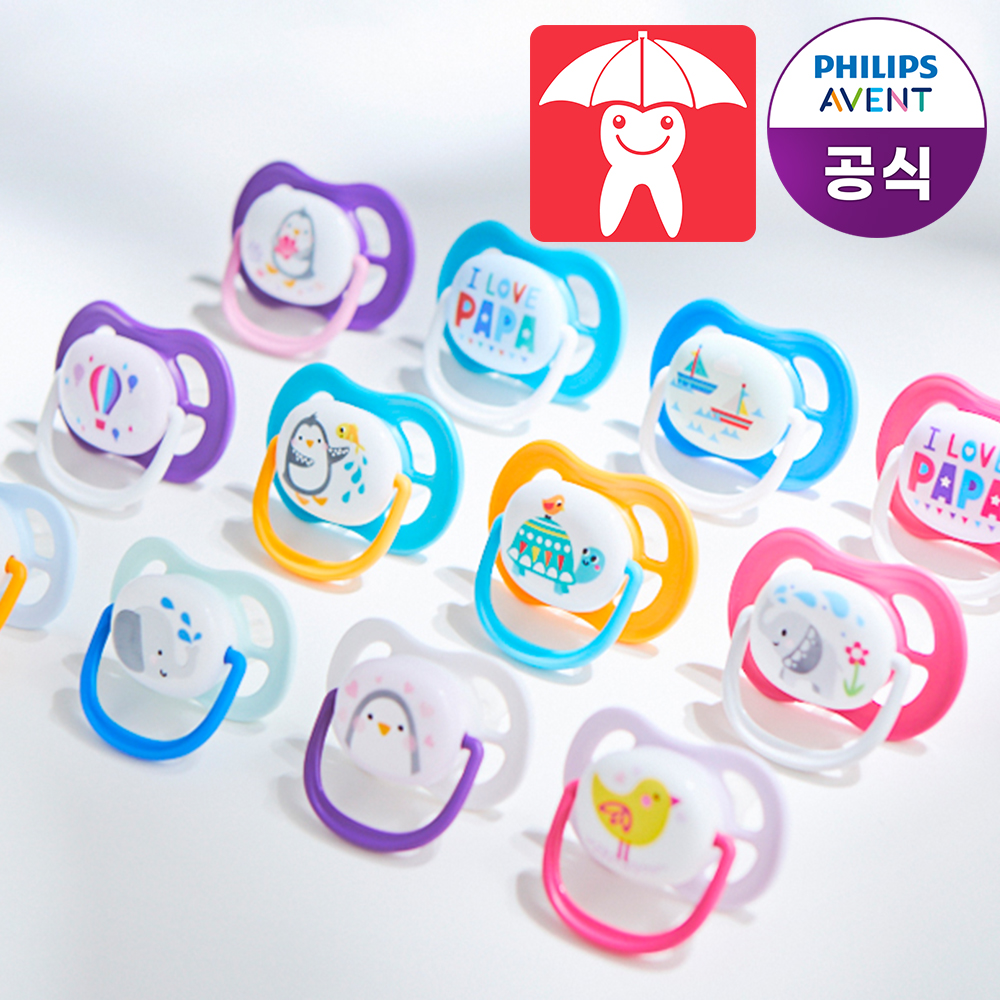 2P+2P 필립스아벤트 국민쪽쪽이 울트라 에어 컬렉션 신생아 공갈 젖꼭지 (케이스 포함)