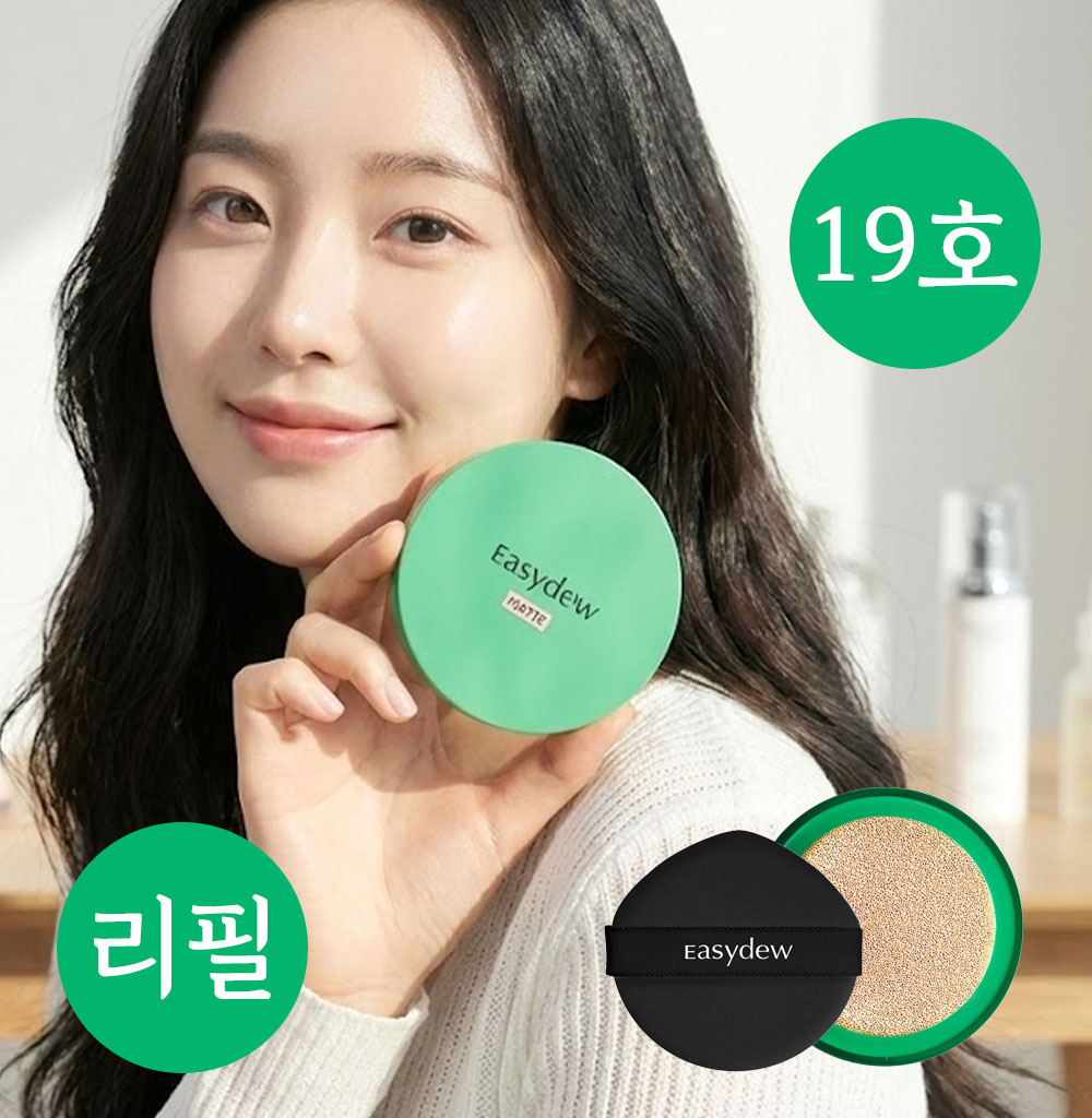 이지듀 기미 쿠션 앰플 팩트 멜라 비 토닝 리필 19호 페어, 15g - 상품 이미지
