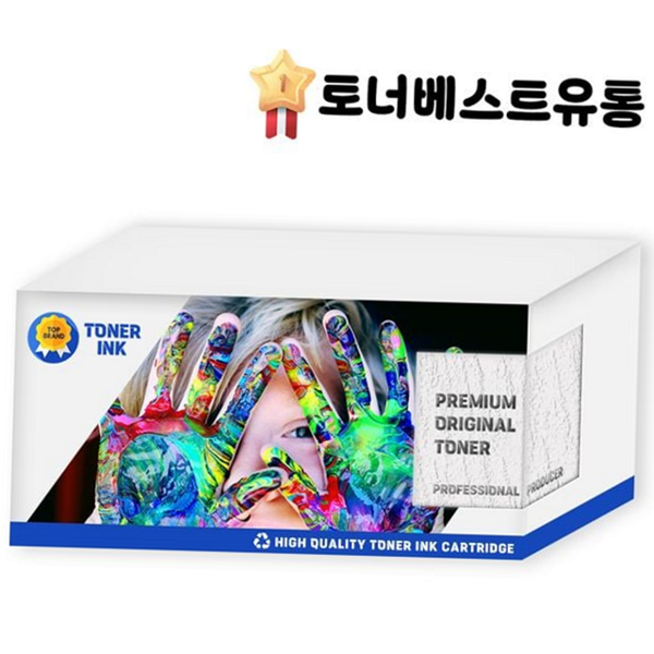 교체용 재생 토너 카트리지 4색 컬러 레이저 토너 프린터 사무용 - 상품 이미지