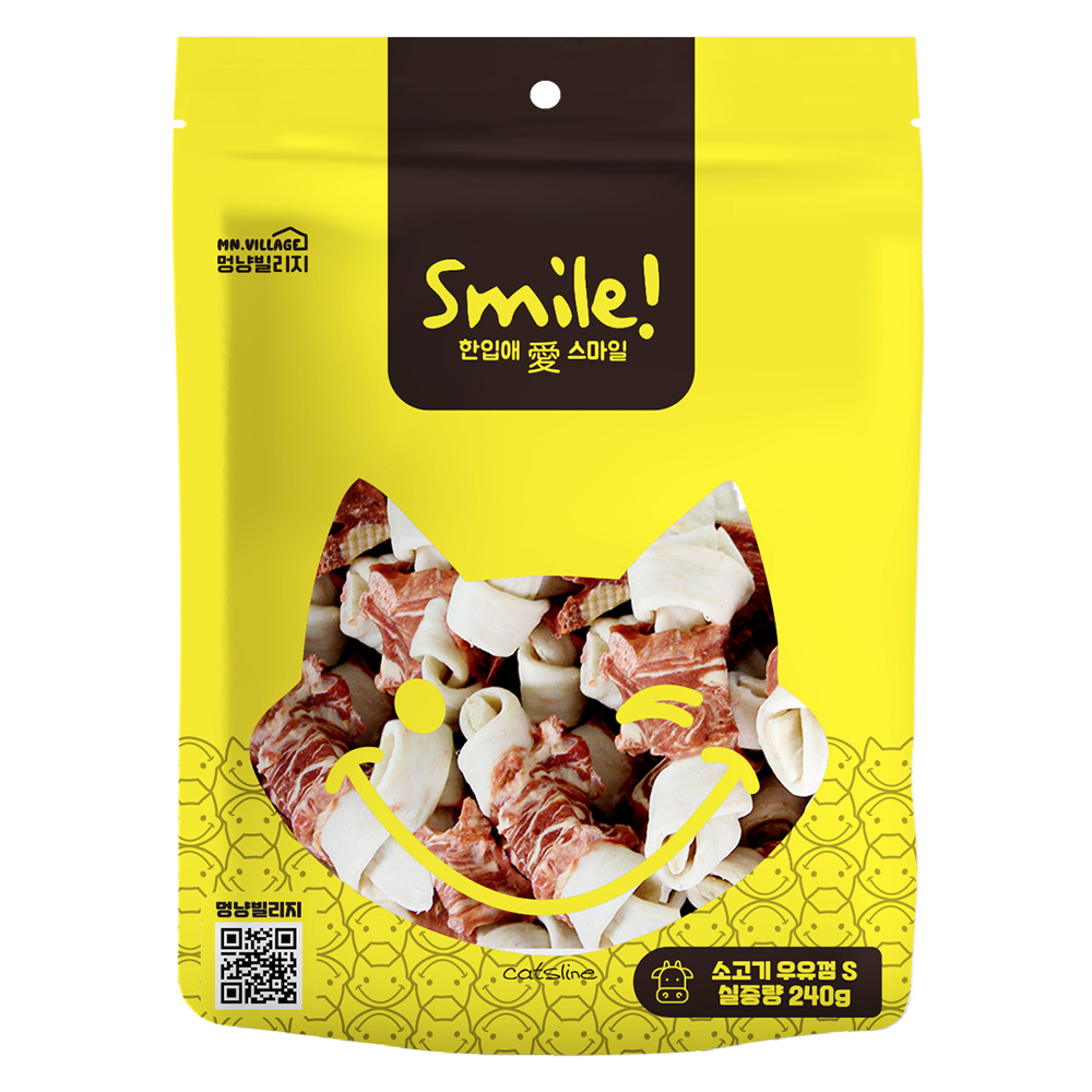 스마일 소가죽 우유껌 강아지 덴탈츄 강아지 오래츄 소고기 껌, 240g, 1개 - 상세 이미지 2