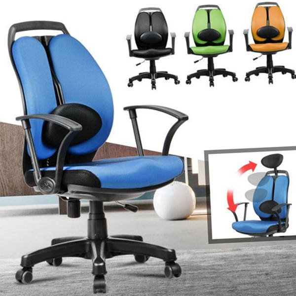 아카시아리빙 사무용 의자