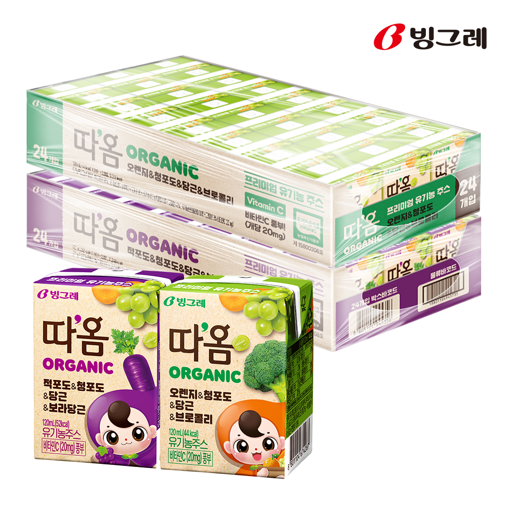 빙그레 따옴 유기농 주스 사과 청포도 당근 레드비트 120ml 24팩+24팩 이미지 6