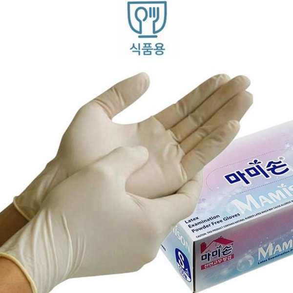 음식용 식품용 라텍스 장갑 위생용 1회용 라텍스 장갑 주방용 요리용 - 메인 이미지