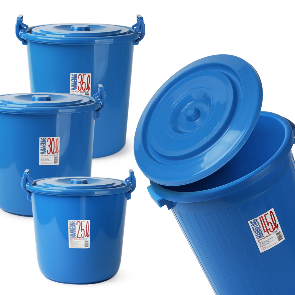 업소용쓰레기통 만능용기 다용도 휴지통 25L 30L 35L 45L - 상세 이미지 2