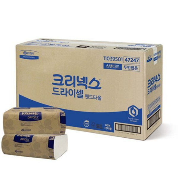 다중이용 업소용 핸드타올 조타올 대량 핸드타올 일회용 매장 - 상품 이미지