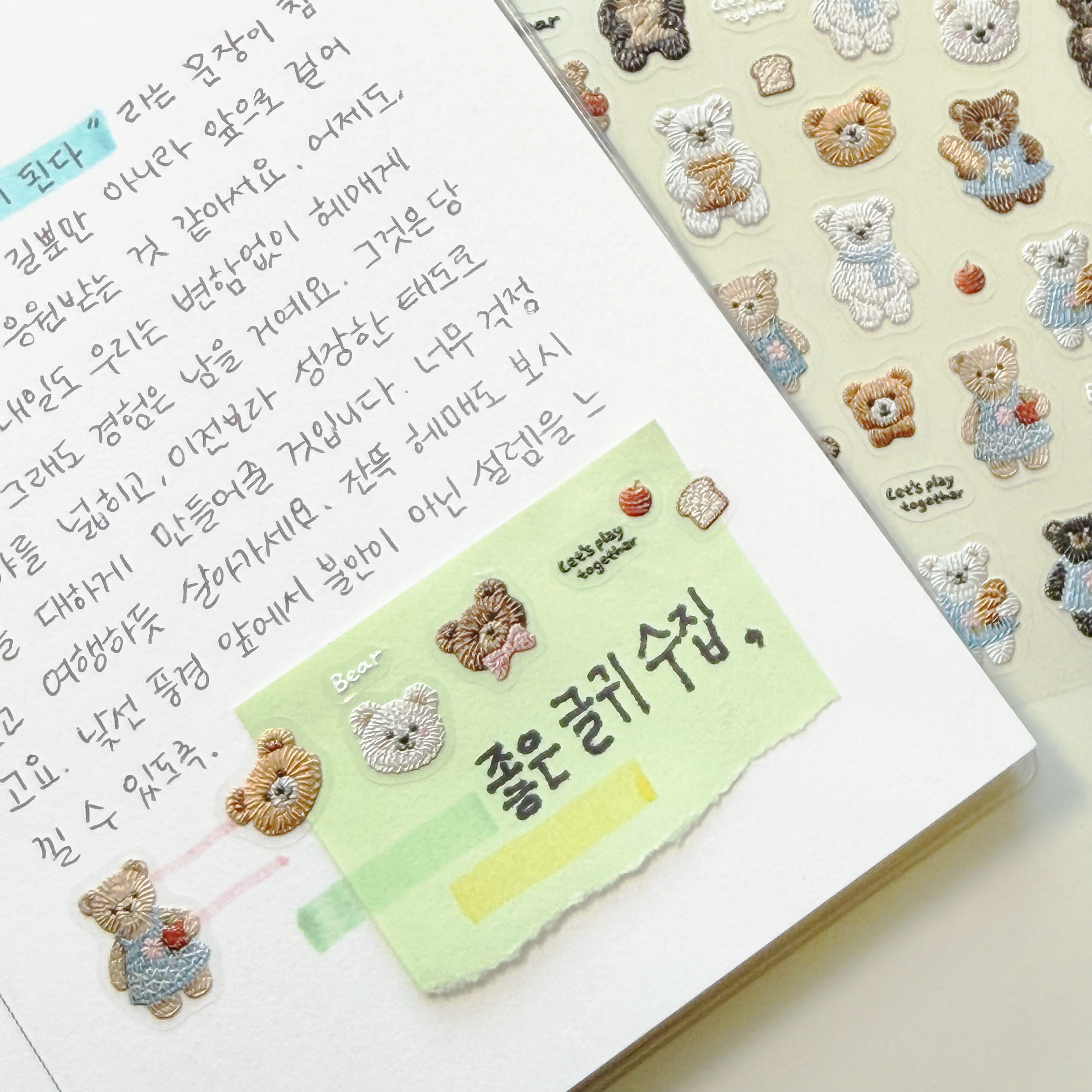 빈티지 자수 곰돌이 다꾸 스티커 다이어리 꾸미기 (TO-5186) (H-11b) 이미지 6