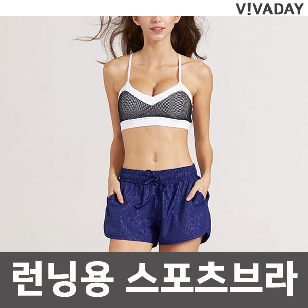 VIVA-F10 런닝용 스포츠브라 - 메인 이미지