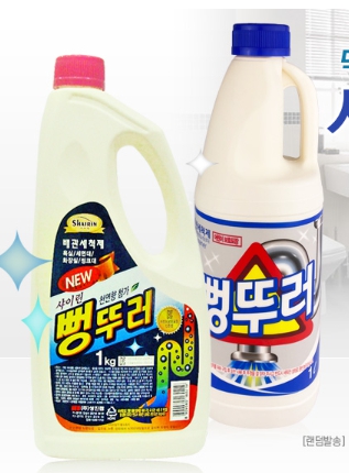 샤이린 뻥뚜러 1kg - 상품 이미지