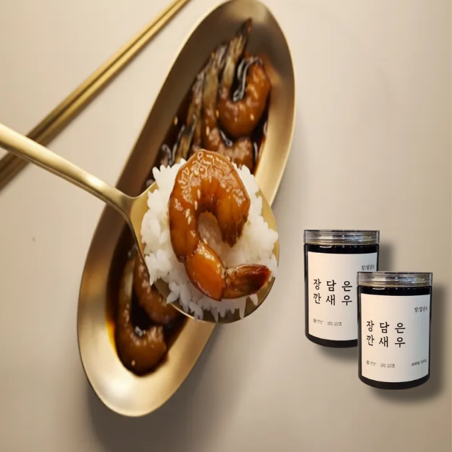 [장담은] 간장 새우장 깐 순살 대하장 500g, 2개 - 상품 이미지