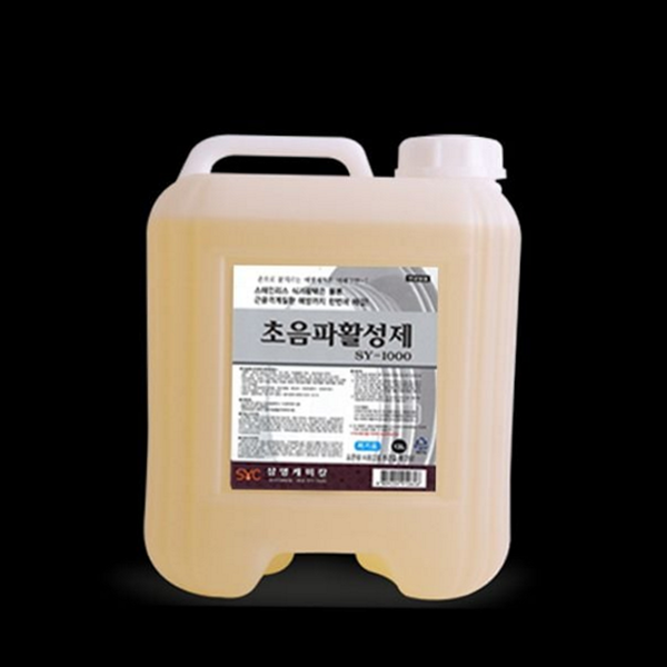 13리터 초음파 식기세척기 세제 업소용 식기세척기 세제 대용량 음식점 - 상품 이미지