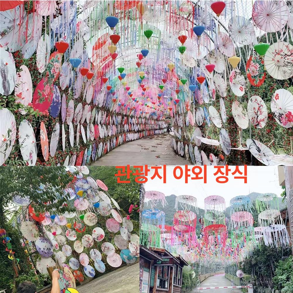 일본 전통 우산 기모노 촬영 소품 인테리어 장식 코스튬 - 상세 이미지 2