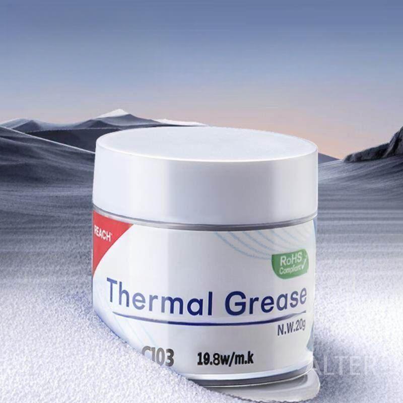 써멀구리스 19.8W 냉각 25g 13.8W CI01-일반 20g - 상세 이미지 3