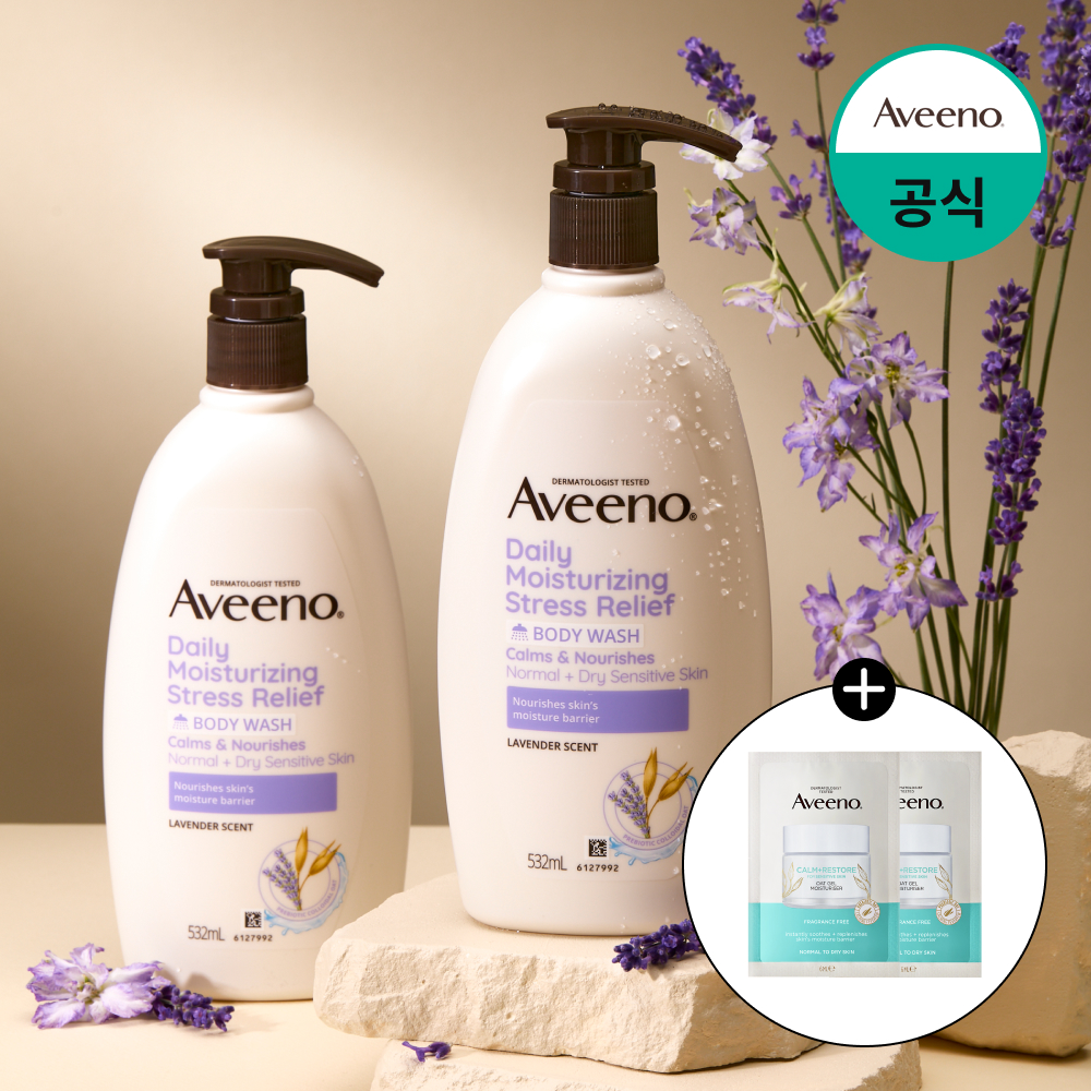아비노 고보습바디워시 민감피부 스트레스릴리프(라벤더향), 532ml, 2개 제품 이미지