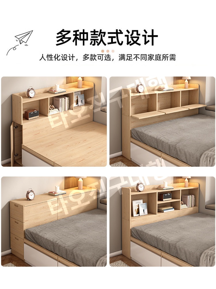 침대틈새수납장 거실 얇은 슬림 폭좁은 소파 틈새장 침대옆 선반 미니 틈새선반 사이드 수납장 - 상세 이미지 5