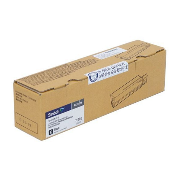 카트리지 lp4040dn 검정 토너 레이저 lp4040dn 프린터 토너 - 상품 이미지