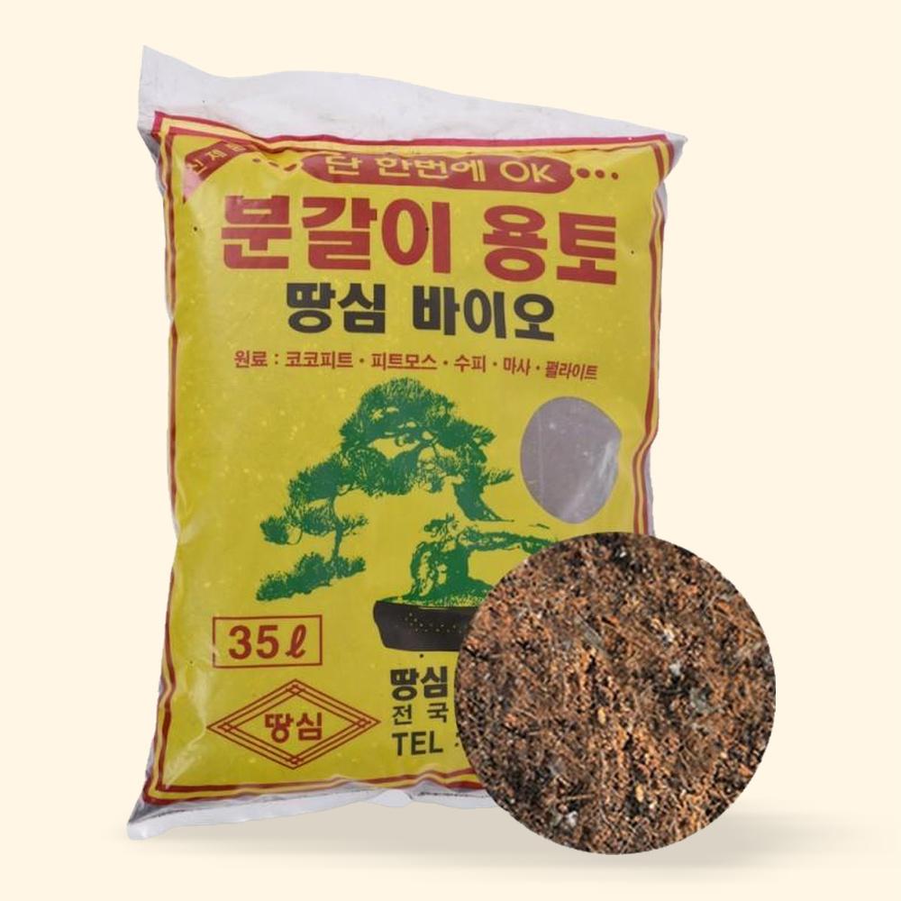 도모아 분갈이흙 35L 상토 마사토 상토 텃밭 화분 다육이 흙갈이 원예 비료 퇴비 땅심 - 상품 이미지