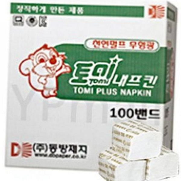 일회용 업소용 냅킨 식당용 테이블 냅킨 화이트 종이 벌크 - 메인 이미지