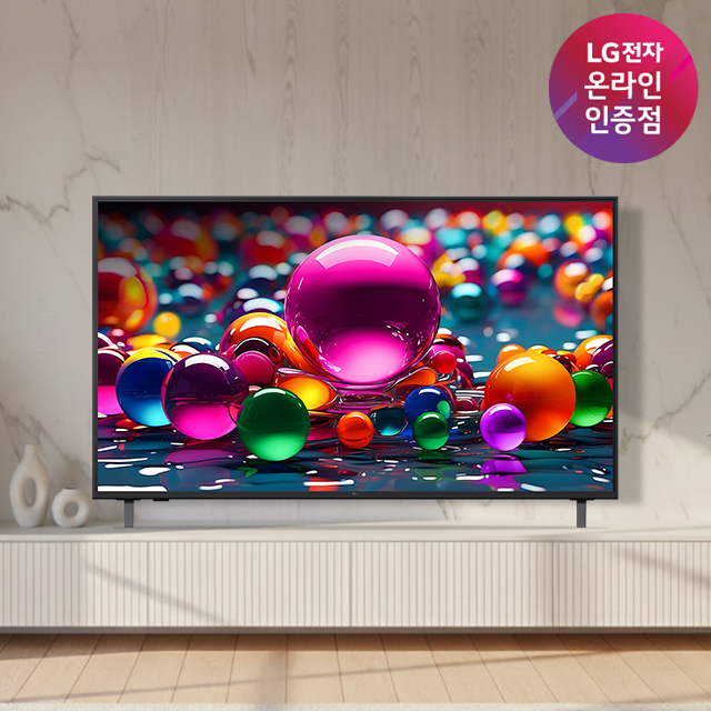 LG UHD TV 4K 울트라HD 2025 1등급 55UA7500ENA (138cm), 스탠드