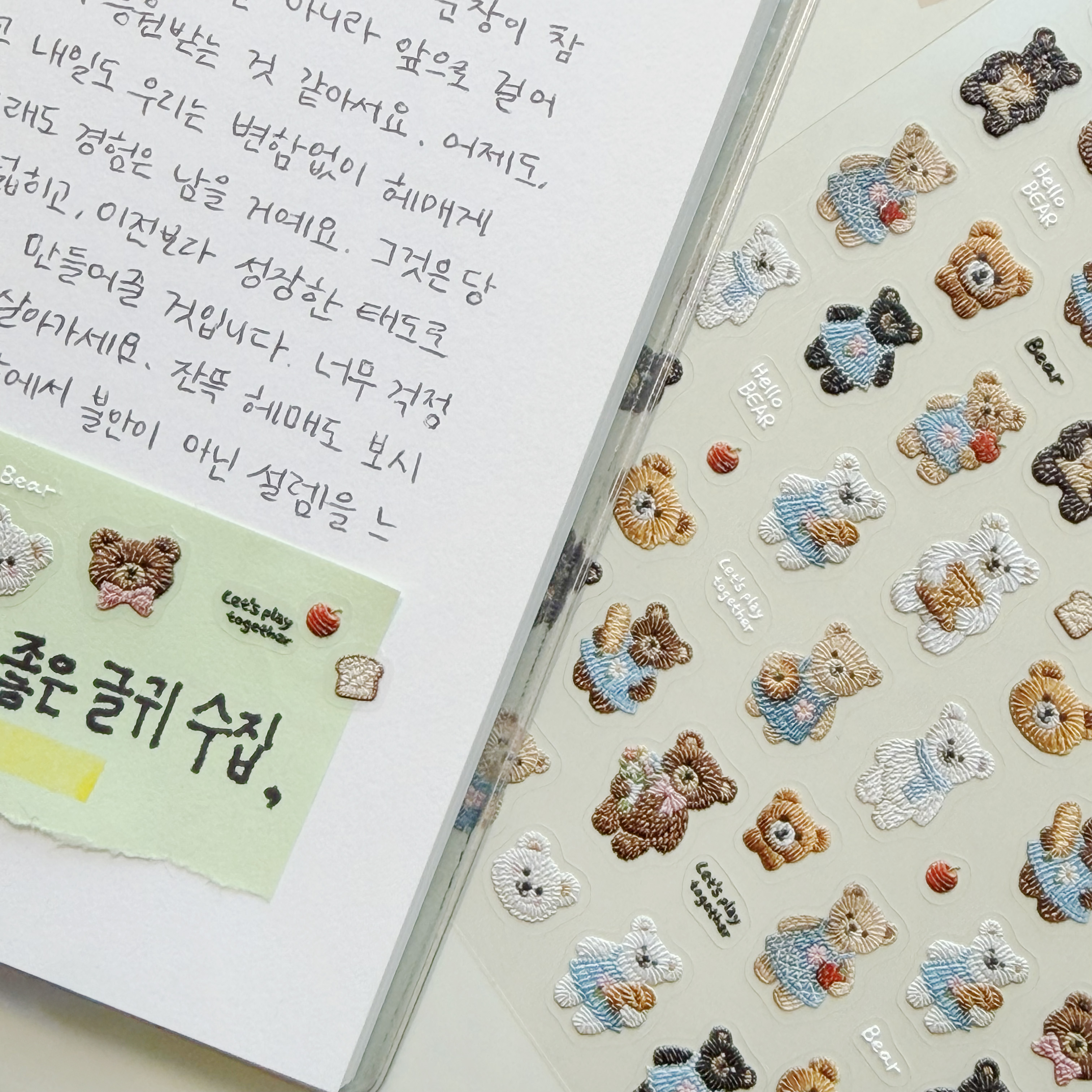 빈티지 자수 곰돌이 다꾸 스티커 다이어리 꾸미기 (TO-5186) (H-11b) - 상세 이미지 3