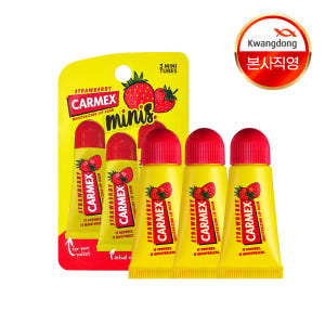 [5g X 3개입] 카멕스 딸기 립밤 튜브 투명, 15g 솔직 후기 | 피부 타입별 분석 - 상품 이미지 1