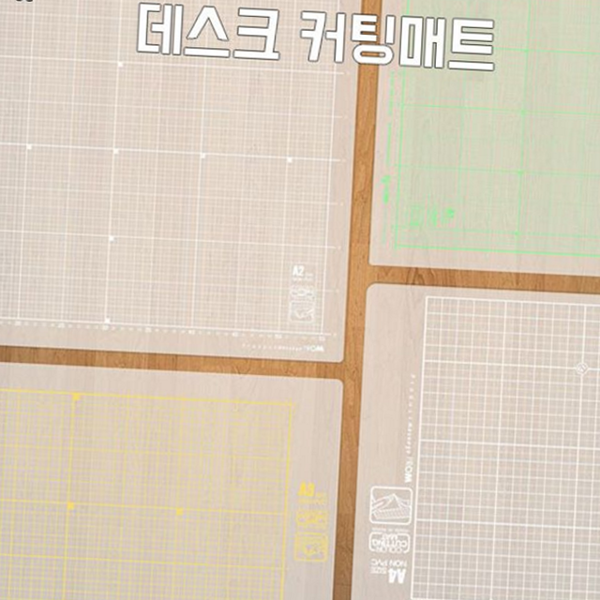 책상용 커팅 매트 재단용 데스크 매트 공예용 사무실 안전 바닥 - 상품 이미지