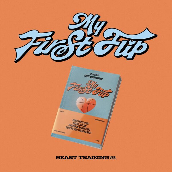 KickFlip (킥플립) My First Flip(일반반) 랜덤 발송 - 상품 이미지