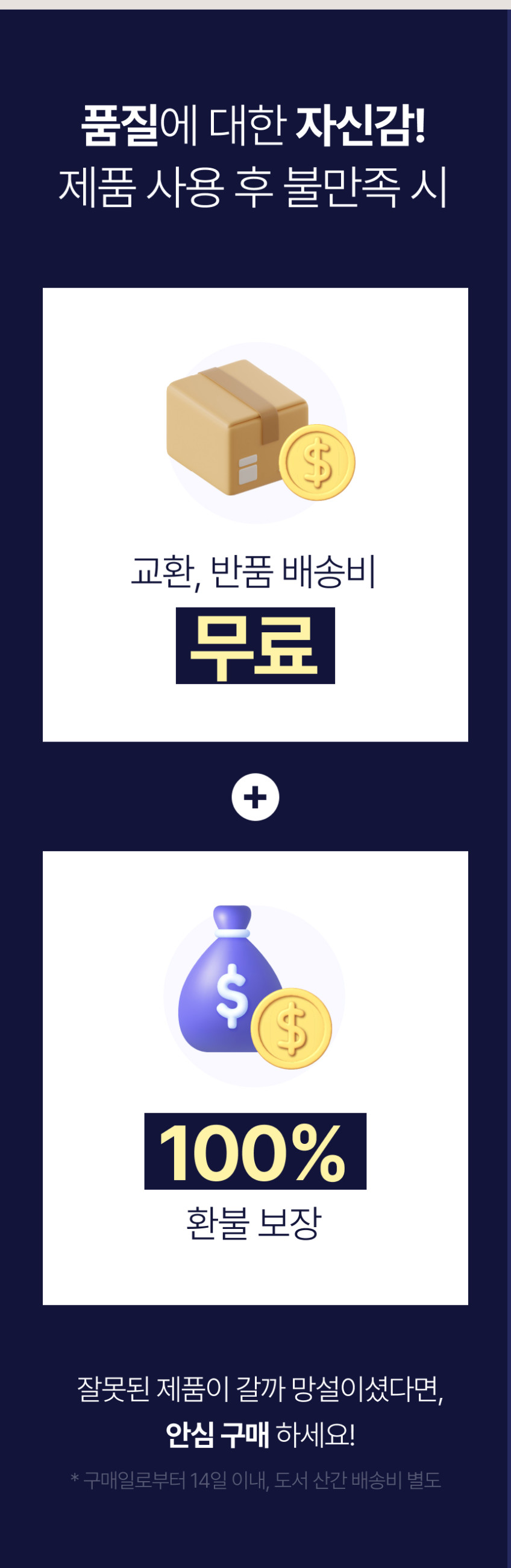 노트북거치대 높이조절 노트북 받침대 스탠드 맥북 접이식 360도 회전 판매처 상세 정보 이미지 2