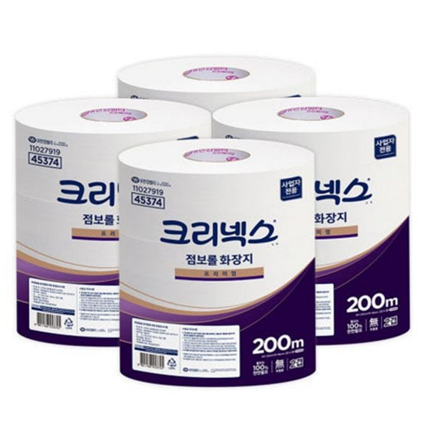 업소용 점보 롤화장지 화장실 대용량 롤휴지 깨끗한 휴지 - 상품 이미지