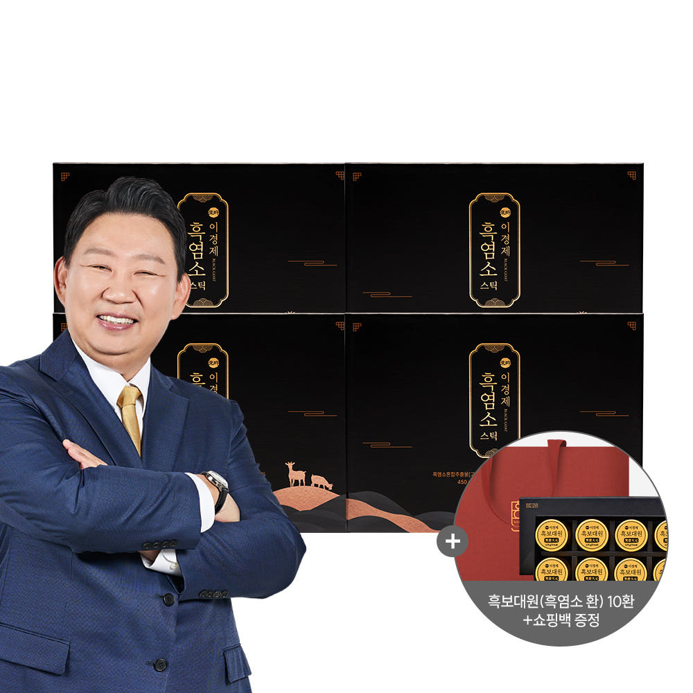 영양 성분 이미지 1