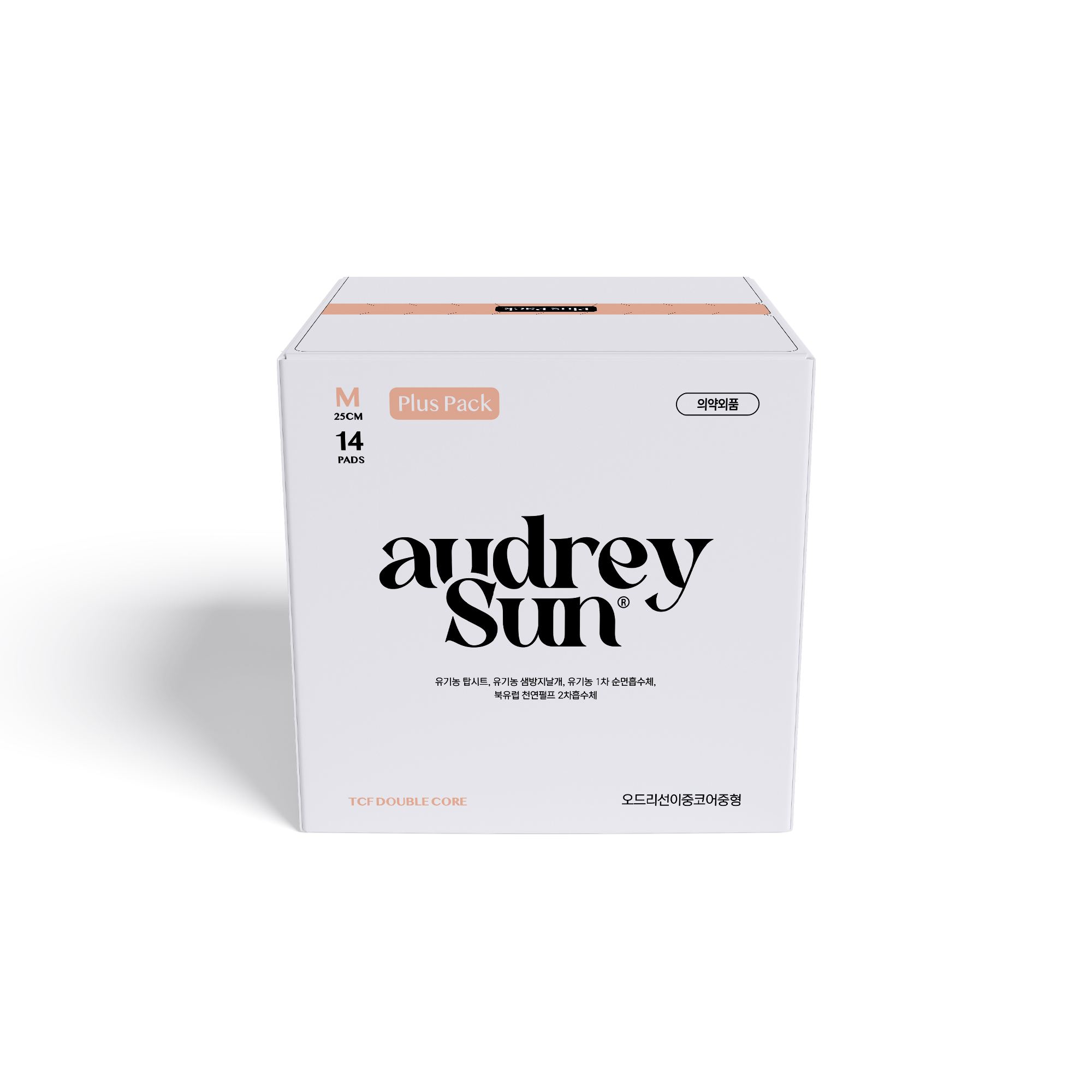 오드리선 더블코어 유기농 순면 생리대 TCF 비건 중형 2+대형1+팬티라이너1팩 - 상세 이미지 3