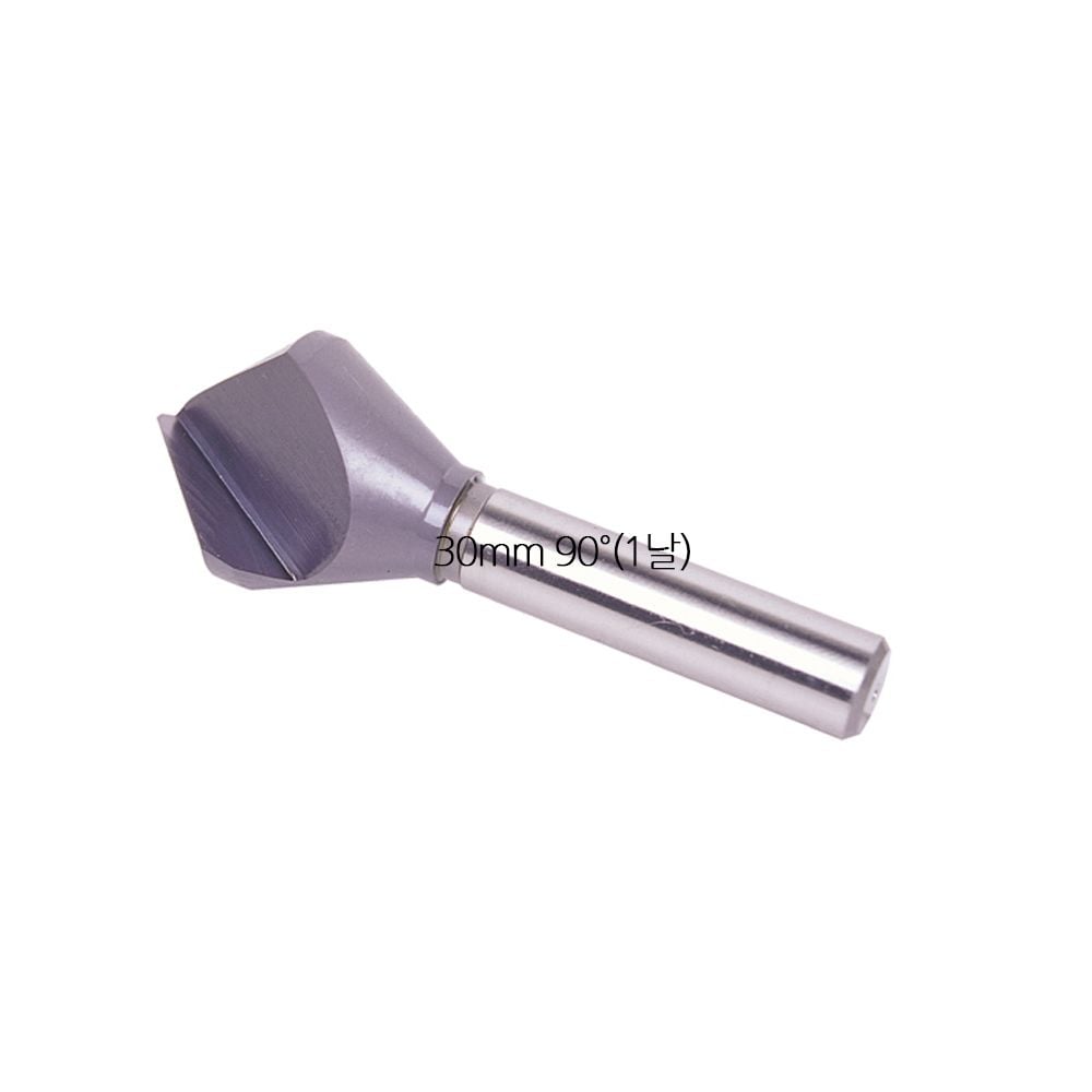 와이지원 카운터싱크 1날 30mm 90도 - 상품 이미지
