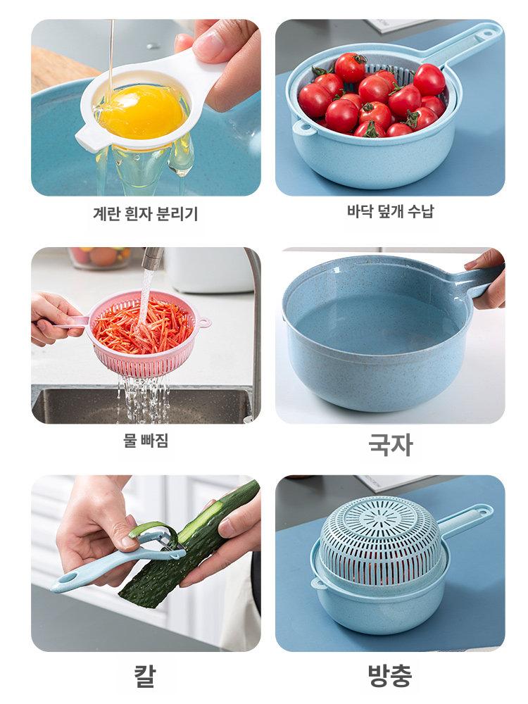 다기능 채소 과일 다지기 슬라이서 강판 믹싱볼 주방 조리도구 가성비 블루 9피스 - 상세 이미지 5