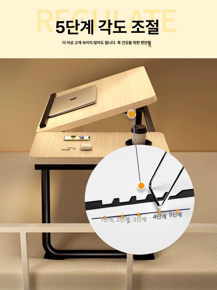 접이식 미니 컴퓨터 학생 공부 테이블 침실 원룸 간이 공부용 1단계 펄화이트+휴대폰 슬롯+서랍 - 상세 이미지 2