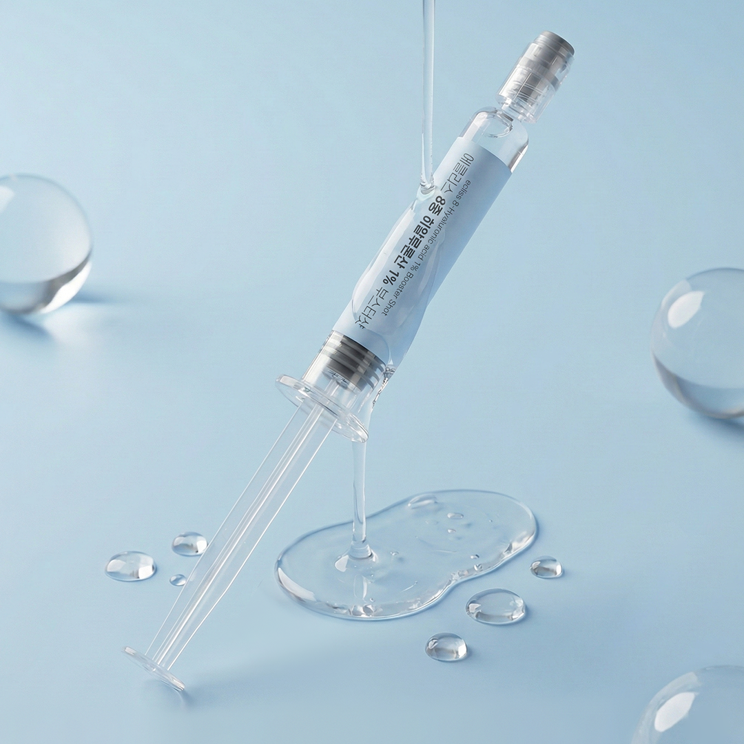 에클리스 8중 히알루론산 1% 부스터샷 물광 스킨부스터 수분보충 보습 앰플 4.5ml 이미지 4