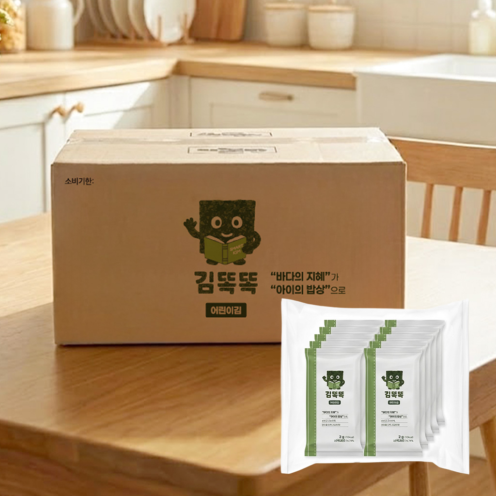 김똑똑 맛있는 아기김 구운 조미 어린이 저염 김 유아 1개입, 240개