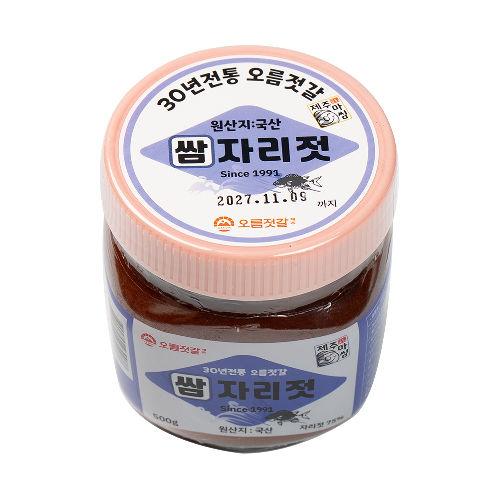 제주도 오름젓갈 갈치속젓 자리젓 쌈자리젓 꽃멸치젓 이미지 4