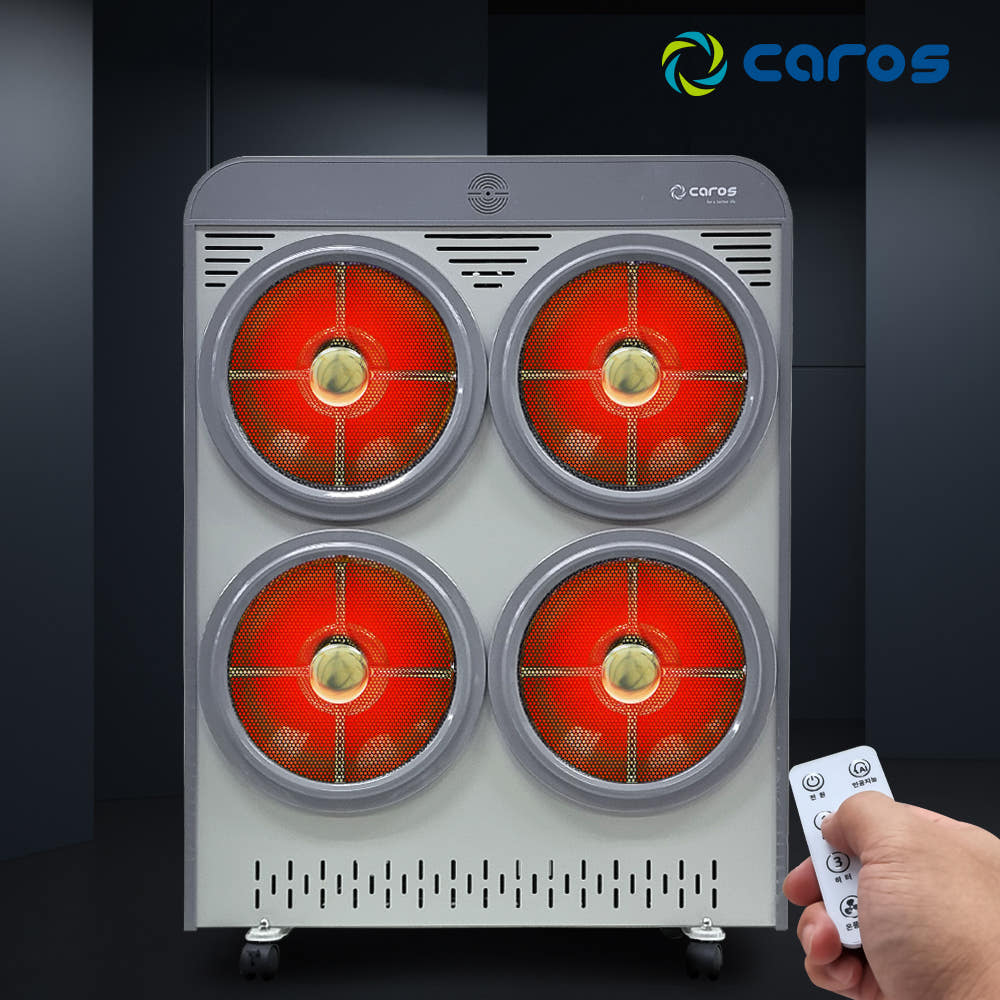캐로스 하이라이트 전기히터 4구 업소용 창고 산업용 대형 사무실 공업용 공장 난로 식당 대형난로