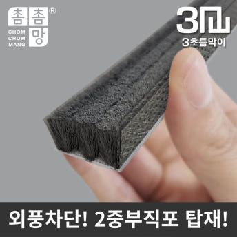 thumbnail-9