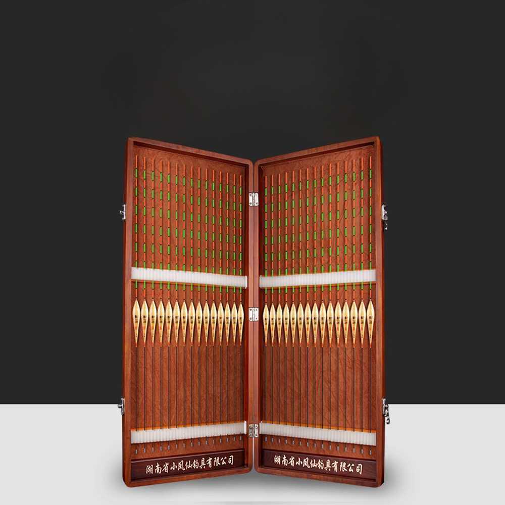 낚시 찌 케이스 찌통 수납 보호 휴대용 보관함 붕어 A형 (54x22x4-4.5) - 상세 이미지 4