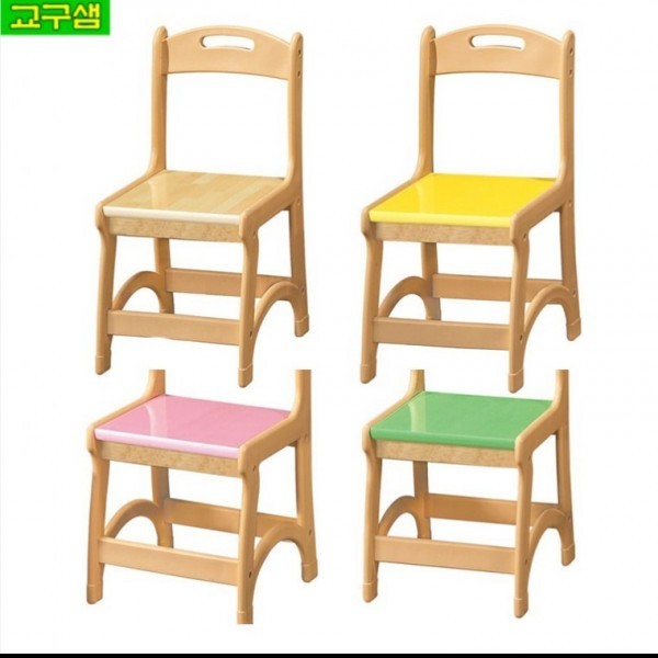 칼라 어린이 의자 H65-1 - 상품 이미지